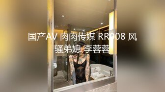 舔吸美丽幼师小少妇的BB