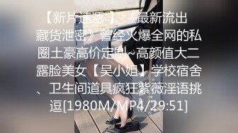 ❤️被男友干到翻白眼 (2)极品粉嫩的白虎B少妇❤️被男友干到翻白眼 (2)