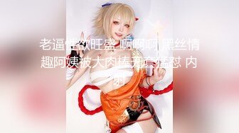 【新片速遞】&nbsp;&nbsp;【极品收藏❤️究极重磅】极品爆乳网红女神『麻酥酥』千元定制新作 -终于露脸露点『震惊』 漂亮良家美女 高潮喷水 [398M/MP4/46:43]