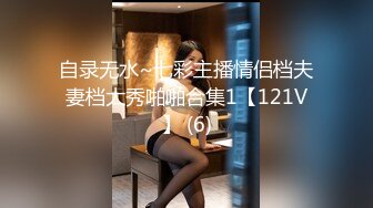 [MP4/727M]2/15最新 两个美御姐妹子双飞大战黑丝巨乳换着玩无套操逼VIP1196