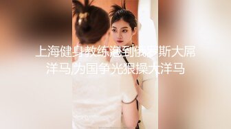 高富帅富二代令人羡慕的生活❤️深圳大佬征战多位各行业顶级美女太性福了 (2)