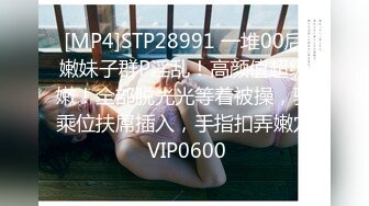 [MP4/ 1.02G] 歌厅探花，商K包间，来新人，极品00后小仙女，高歌调情爆操娇喘震天