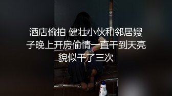 用成人的方式打开抖音 各种抖音风抖奶热舞合集[2100V] (416)