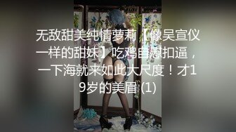 【绿帽淫妻??性爱轰趴】极品母狗『Cute』多人淫乱性爱轰趴 男厕停车场户外宾馆走廊 大胆露出 高清1080P原版