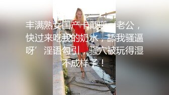 [微密圈]艾拉写真图集+视频