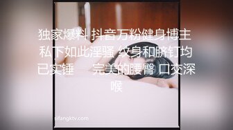 麻豆传媒 mcy-0134 把保姆的女儿按在沙发强奸-管明美