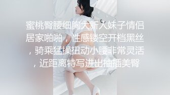 _新来的小少妇露脸精彩大秀直播，看着好骚啊，一边揉着奶子摸着逼逼闭着眼呻吟享受刺激快感，精彩刺激不断