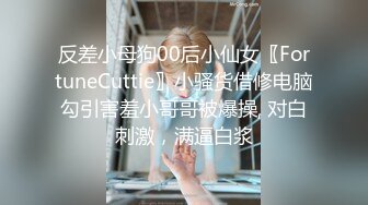 AI&mdash;林允儿黑棍突入