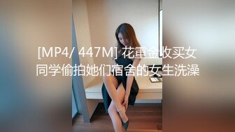 情趣兔女郎露点走秀 (1)