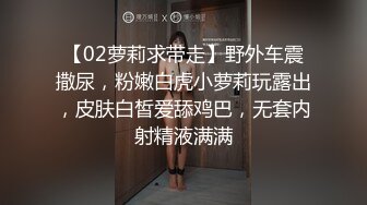 开着豪车出来吃大肉棒