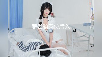 麻豆传媒 MCY-0115性感家教老师淫水直流-宋南伊