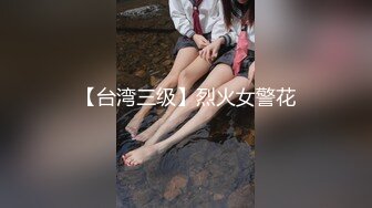 【锅锅酱】好色尤物之饥渴嫩妹。