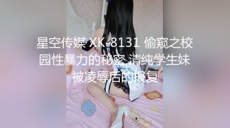 31岁大奶少妇