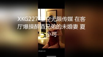 高质量酒店偷拍情侣开房一对特殊的情侣都是女性简称为女同性恋两个身材都很棒颜值也不错互舔互扣表情爽到夸张