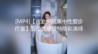 极品G奶尤物【泡泡泡】魅惑高跟女王~菊花爆插~无套后入特写~爽飞【10V】 (8)