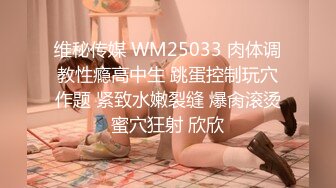 极品大长腿00后学妹超清纯的小学妹 年纪轻轻没想到身材这么棒！黑丝内裤正面后入侧入站立骑乘 全方位爆操