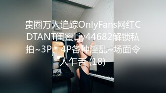 偏远县城小剧场生意不好邀请夜来香歌舞团艳舞表演超大胆好多妹子台上排一排M腿对着台下观众掰逼亮点是女主持的淫语讲解