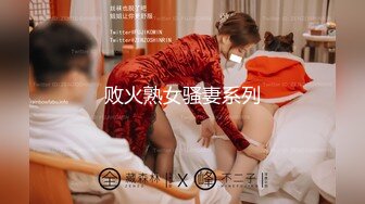 ?御姐女神? 最新极品推特网红尤物女神▌桥本香菜▌寂寞周年激情一夜 黄色战袍高跟丝袜足交 爆肏女神激射淫臀