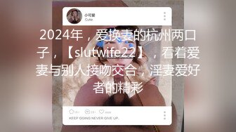 [粗长硬爽]无套后入调教良家人妻