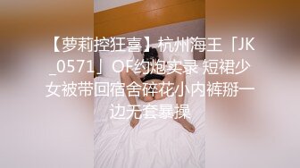 ED Mosaic 巨乳Stacy首次挑战多男 喝酒壮胆结果被干到快晕过去了