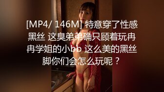 (sex)20230623_史詩般囚徒_yfjj_827173174