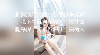 新人！校花级别女神❤️【汪羊羊】脱光光洗澡诱惑~