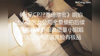 [MP4/ 414M] 高级会所F罩杯大奶美女被土豪男站立式玩弄后又扛美腿疯狂抽插