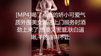 宗师级玩家SM界天花板价值千元网红人体改造、调教、虐阴大师【Stim99】私拍精品~不喜勿下V (3)