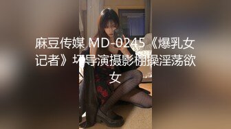 05年jk学妹，巨嫩！从逛街到操逼全过程记录【嫖娼约炮看水印】