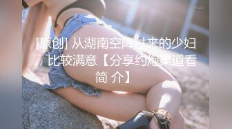 中出精致的汉服小母狗带着妆容真的骚啊