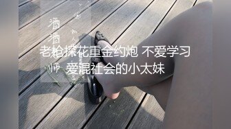 《最新购买✿精品》超顶大尺度！假面舞团女人味十足成熟型性感御姐【小莉】超会版~赤裸裸露奶露逼顶胯摇摆挑逗~非常诱惑~撸点高