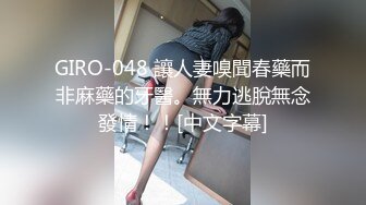 表情销魂的女神，大声呼喊，男主越战越猛