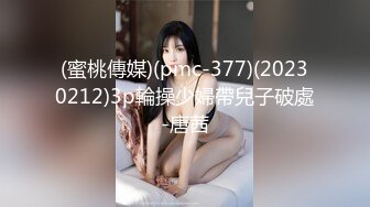 [MP4/ 601M] 漂亮美女吃鸡啪啪 穿着黑长袜 身材不错 被无套输出