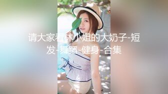 起点传媒 性视界传媒 XSJKY082 酒吧搭讪的美女