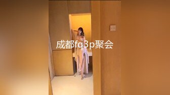 【米胡桃】天花板级清纯白虎女神JK美少女帮爸爸打飞机，被爸爸后入内射，表面是清纯小仙女 背地是个倒贴小母狗