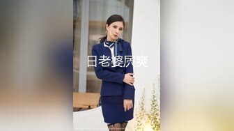 [MP4]【极品❤️女神云集】极品正妹『小优』调教滴蜡哀叫