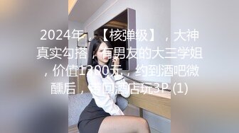 天美传媒-艳母6彻底坠入母子淫乱的深渊-孟若羽