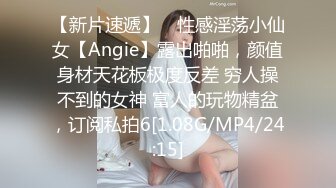 高潮盛宴 最美媚态蜜汁嫩鲍美少女▌Yua▌黑丝吊带OL教师 大开美腿特写蜜穴手淫 强制高潮美妙冲击瘫软