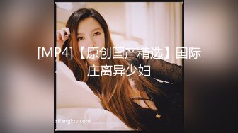 DYPE006 抖阴影业 兴风作浪的姐姐 女优决选篇