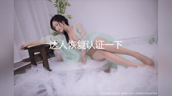 [MP4]精东影业最新出品JD079颅内高潮臭哥哥轻点妹妹还小你把人家弄疼了