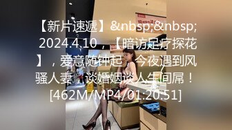 国产AV剧情魔鬼身材颜值美女首次相亲竟遇到老司机..被操到瘫软在床上颜射一脸精子1080P高清版