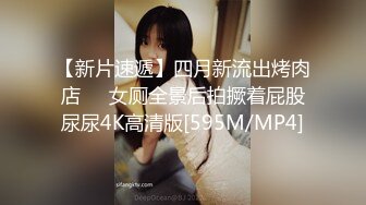 OnlyFans~黑白配夫妻【snomarie69】媚黑系网黄~长黑屌猛插白孕妻日常XO~暴力掐脖性爱~猛干干的翻白眼【421V】 (34)