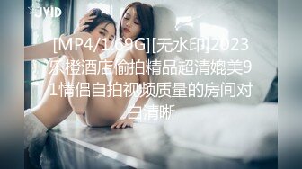 大奶妹吃了药变得好骚