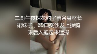 309_(sex)20231004_年少不只阿姨的好