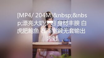 【甜甜小桃花】女仆装，白嫩小少妇，无美颜的镜头下也颇有几分姿色，这黑乎乎的阴毛 (3)