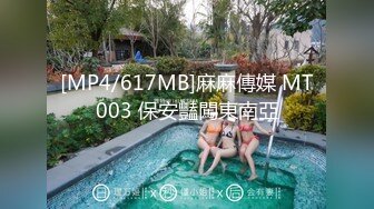 360破解午休和女同事酒店来一炮的单位小领导