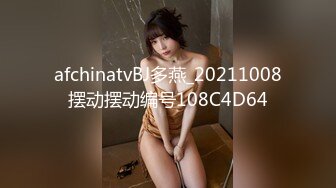 [高清无水印]约炮女主播_番号xh07 -1080P高清完整版