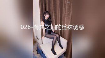 麻豆女神乱爱 MSD-143 口爆我的萝莉小妹 兄妹乱伦性爱 初尝禁果爆操