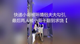 正版4K抄底大师KingK重磅三期，步行街万象城美女如云CD超多极品小姐姐裙内骚丁透明蕾丝边超级炸裂 (3)