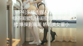 afchinatvBJ于诗淑yuyo_20190901SexyBack编号C46BACAA